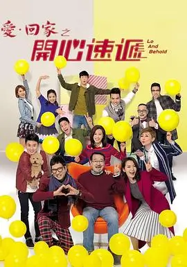 继母动漫 继母的旧缝纫机 封面
