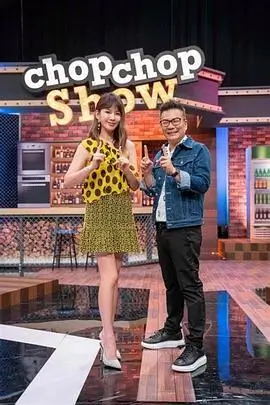 被奖项忽略的继母动漫配图